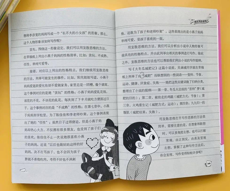 《少年派2》将播,只不过换掉了女三号,网友为何反应如此之大?-知识星球平台-专业的学习与交流社区